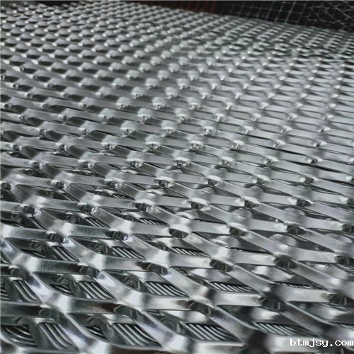 菱形孔铝拉网.jpg