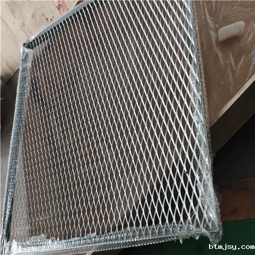 菱形孔铝板网 (5).jpg