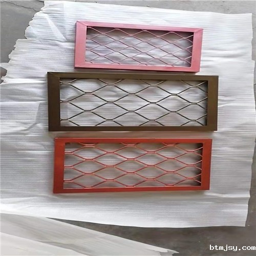 烤漆铝拉网 (4).jpg