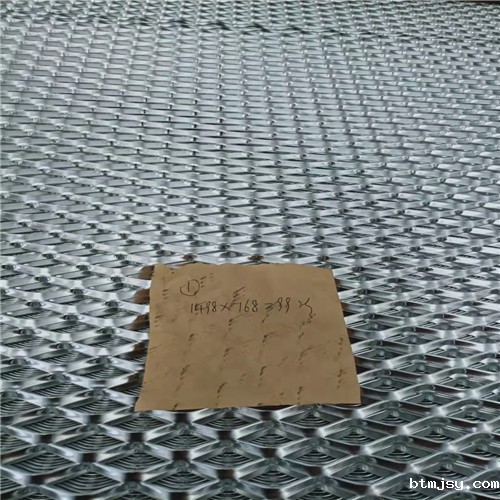 拉伸铝板网.jpg