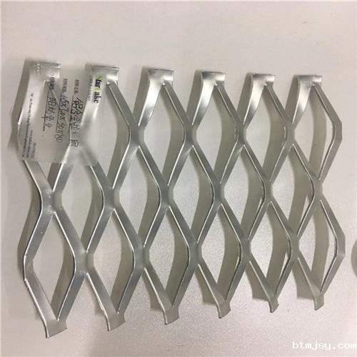 吊顶铝板网 (3).jpg