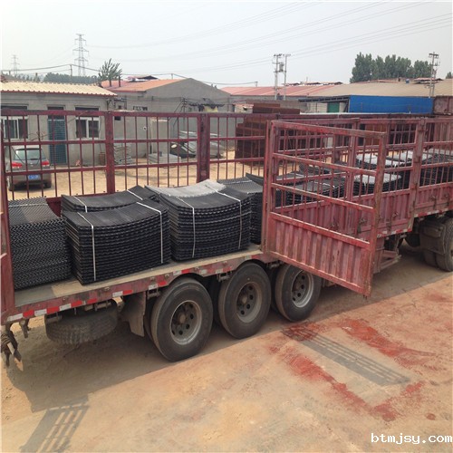 平台菱形网 (2).jpg