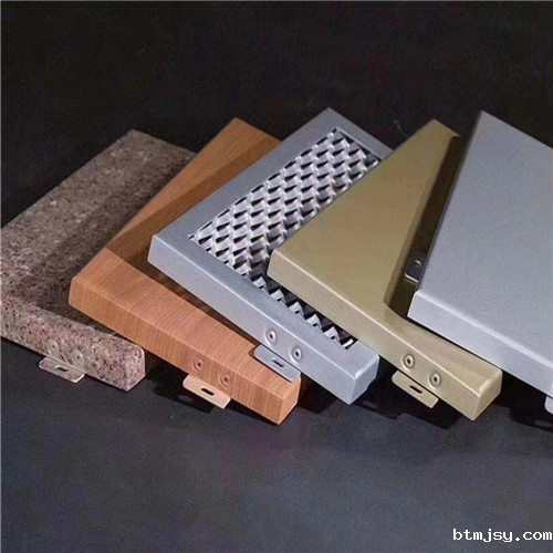 1658992978203010654.jpg 菱形孔屏蔽网 (2).jpg