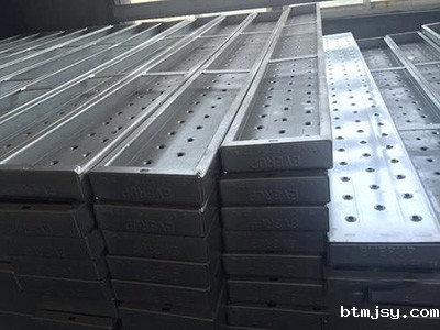 热镀锌钢跳板