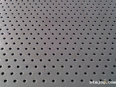 防护冲孔板
